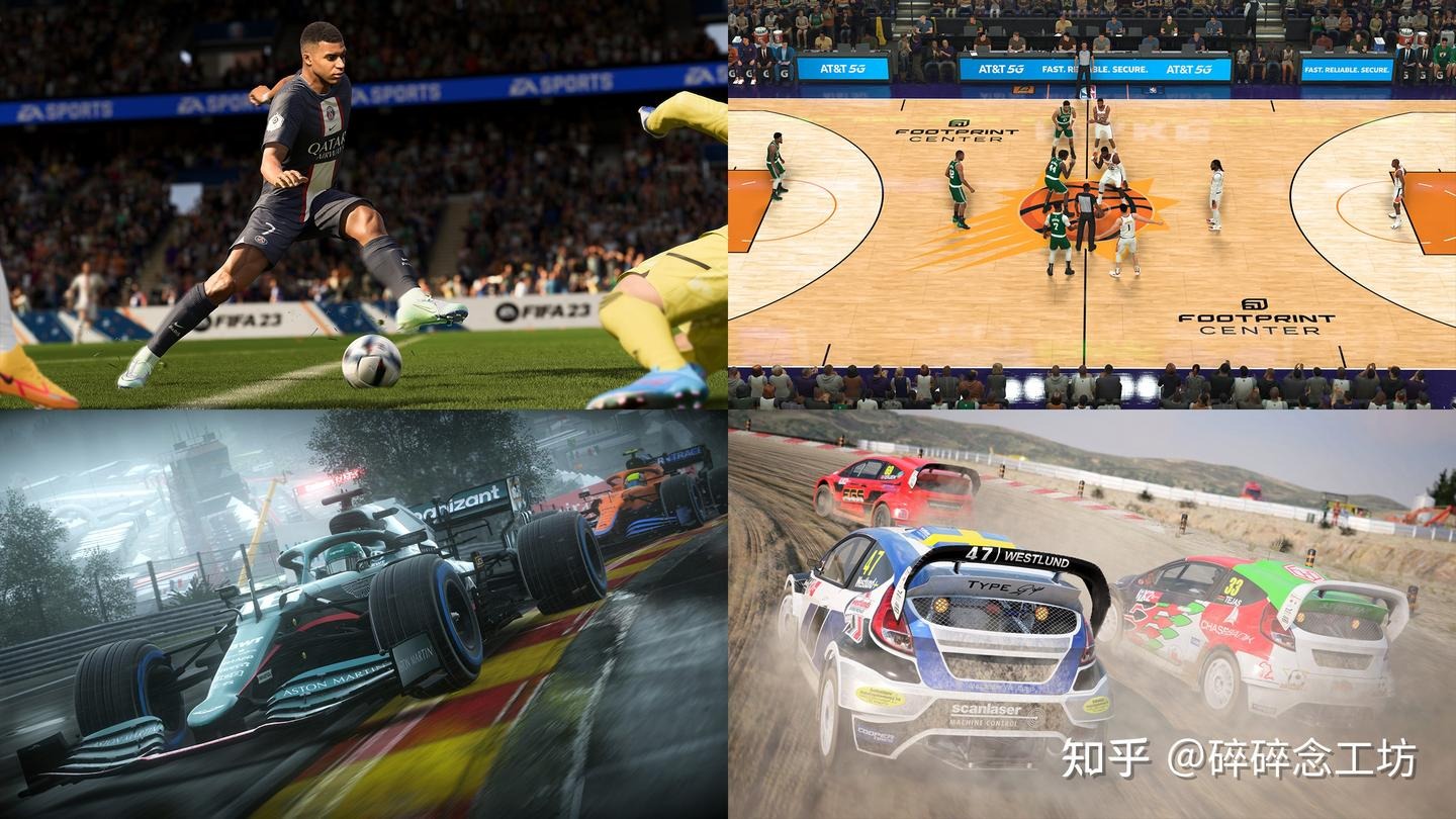 [中超]法比奥后点摆渡 王子铭跟进踹射破门