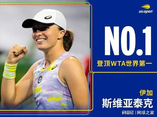 在运营中的 在运营中的