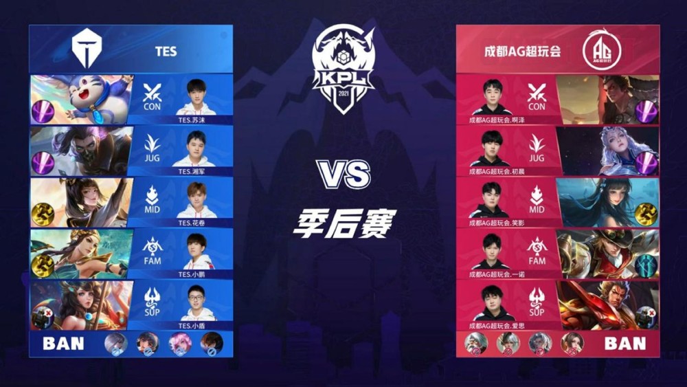 主场比赛中 主场比赛中