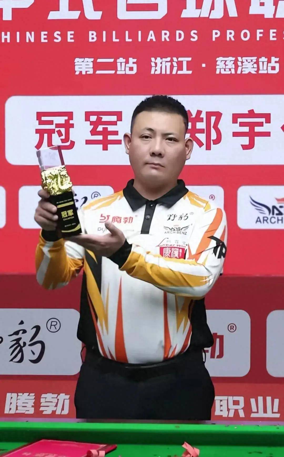 难点与前景 难点与前景