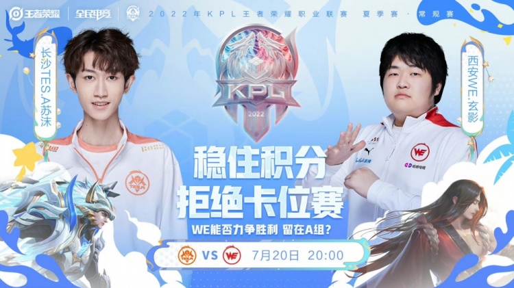 看点之一 看点之一