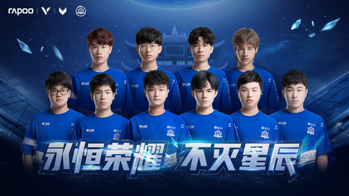 年轻球员乔 年轻球员乔